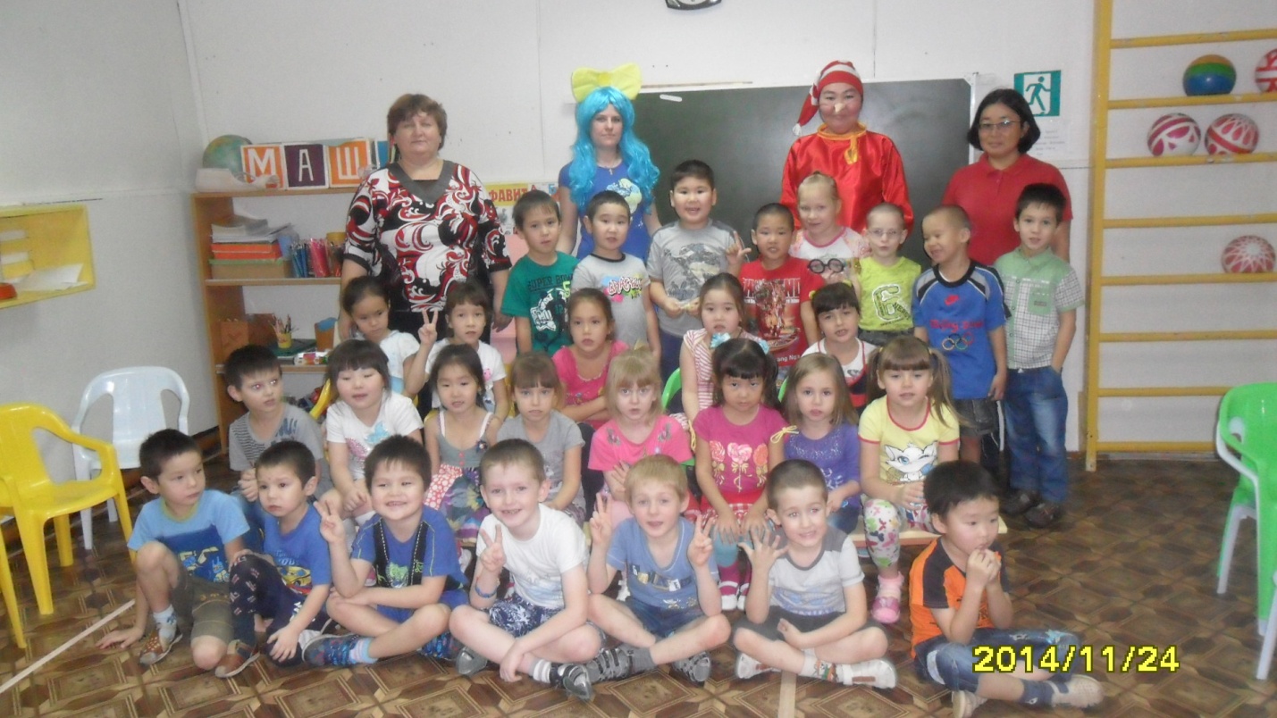 Описание: C:\Users\User\Desktop\Мои документы\фото 2014\рассвет\SAM_2421.JPG